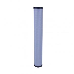 RUỘT LỌC 2050 V 	2050 ZP 	2050 XP 	2050 XP4
